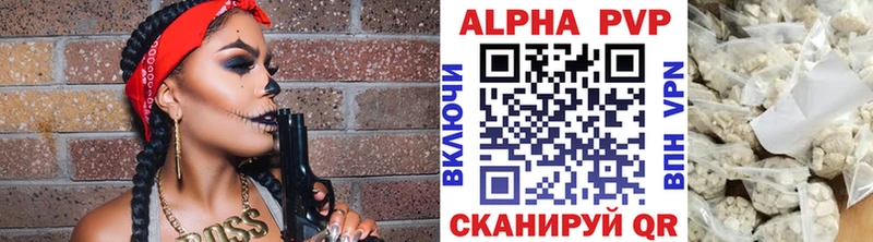 Где продают наркотики Малгобек Cocaine  Конопля  МЕФ  ГАШИШ 