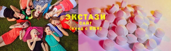 кокаин премиум Костерёво