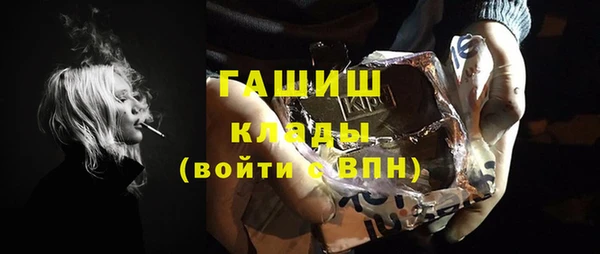 МДПВ Коряжма