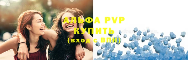 экстази Краснотурьинск