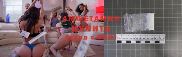 гашишное масло Краснослободск