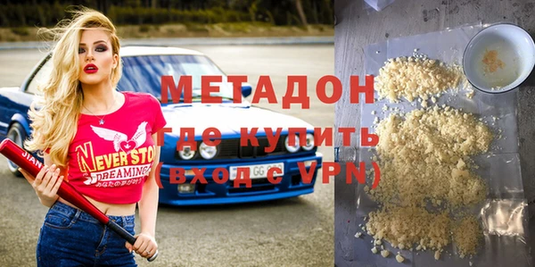 кокаин премиум Костерёво