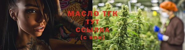 экстази Краснотурьинск