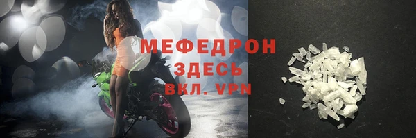 экстази Краснотурьинск