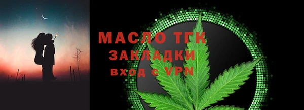 кокаин премиум Костерёво