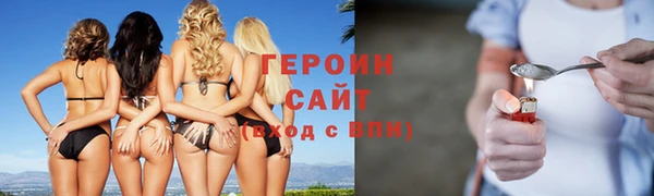 экстази Краснотурьинск
