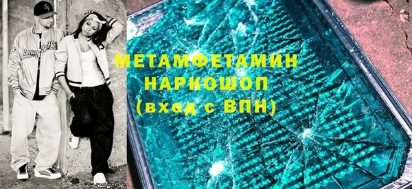 МДПВ Коряжма