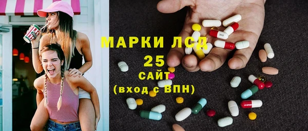 кокаин премиум Костерёво