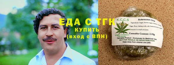 экстази Краснотурьинск