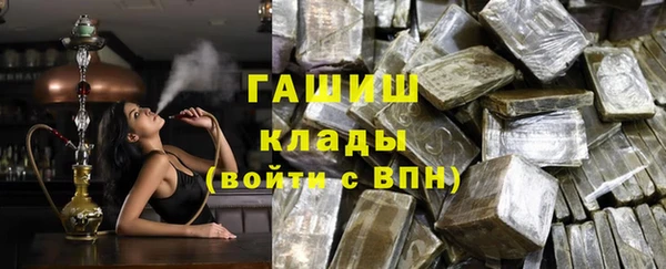 МДПВ Коряжма