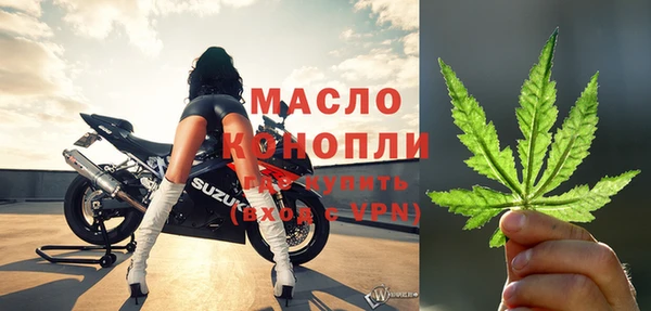 кокаин премиум Костерёво