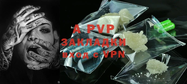MDMA Premium VHQ Кинешма