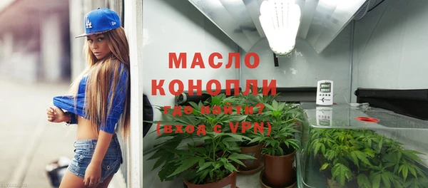 СК Киренск