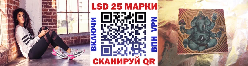hydra ССЫЛКА  Малгобек  Марки NBOMe 1,8мг 